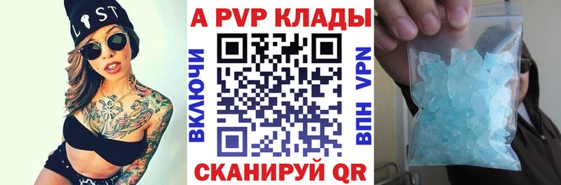 Где можно купить наркотики Питкяранта Героин Каннабис Галлюциногенные грибы