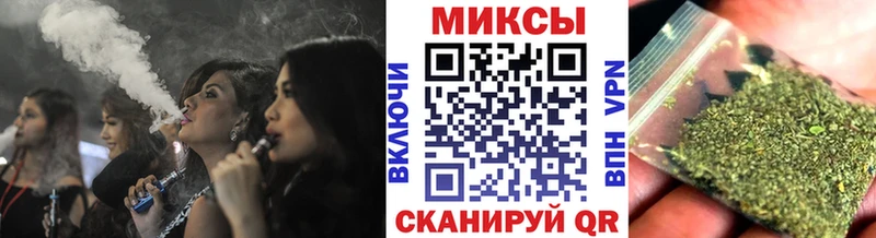 купить наркотики цена  Питкяранта  Бутират GHB 