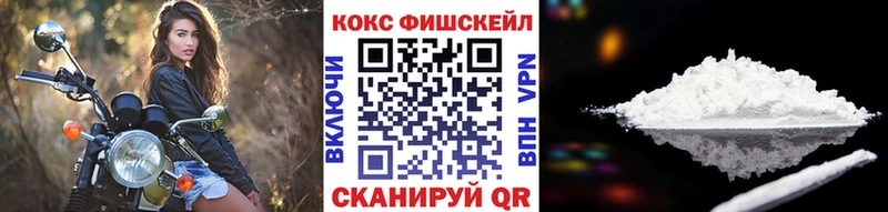 Кокаин VHQ  Питкяранта 