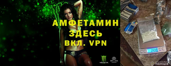 дмт Верхний Тагил