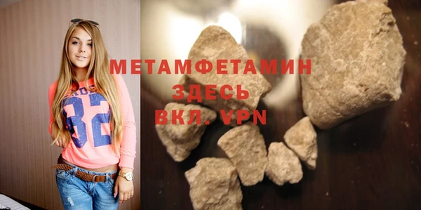МДПВ Верхнеуральск