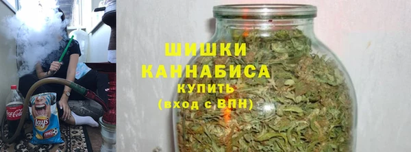 дмт Верхний Тагил
