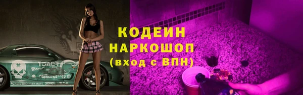 МДПВ Верхнеуральск