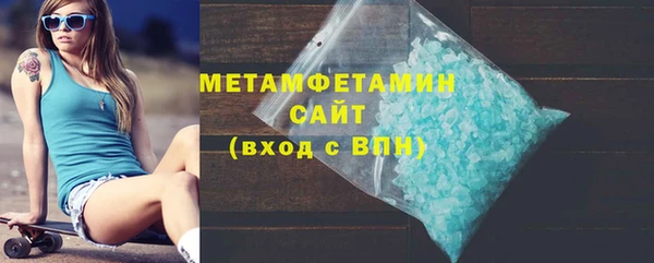 кокаин колумбия Инсар