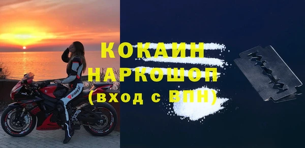 МДПВ Верхнеуральск