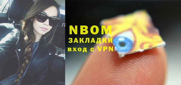 МДПВ Верхнеуральск