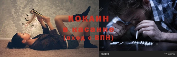 МДПВ Верхнеуральск