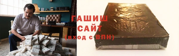 дмт Верхний Тагил