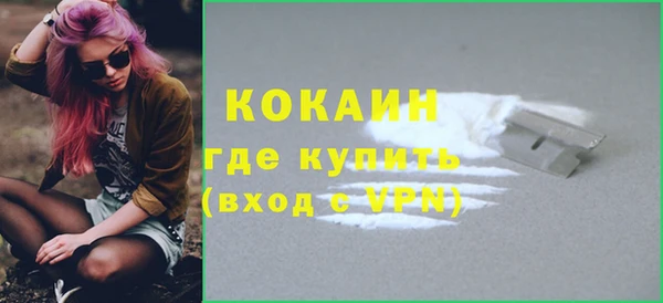 МДПВ Верхнеуральск