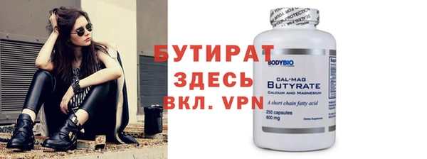 гашик Иннополис