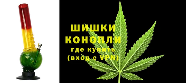 МДПВ Верхнеуральск