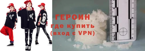 ALPHA-PVP Верея