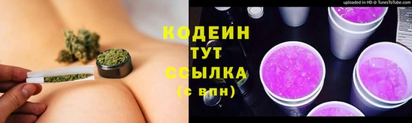 МДПВ Верхнеуральск