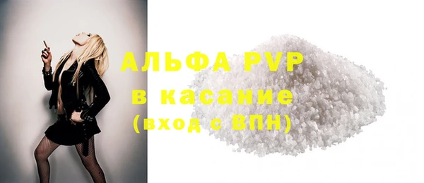 МДПВ Верхнеуральск