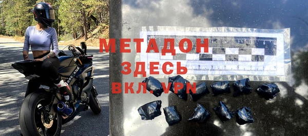 МДПВ Верхнеуральск