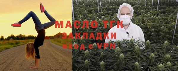 ALPHA-PVP Верея