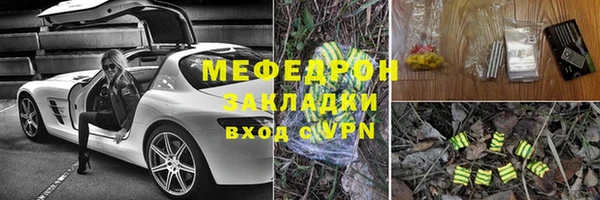 ALPHA-PVP Верея