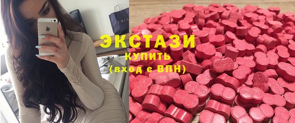 МДПВ Верхнеуральск