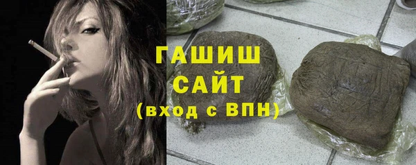 дмт Верхний Тагил