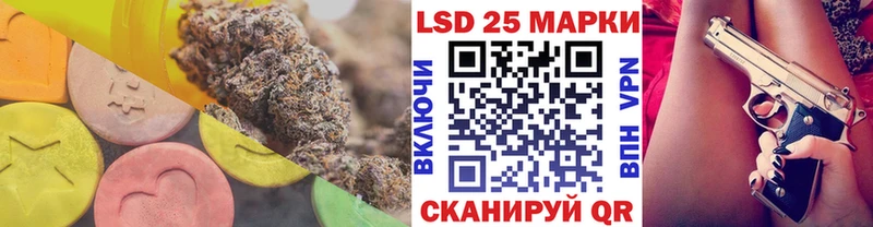 Лсд 25 экстази ecstasy  Питкяранта 