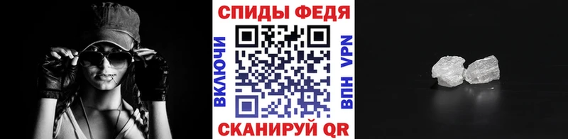 сайты даркнета какой сайт продажа наркотиков Питкяранта Первитин Декстрометамфетамин 99.9%