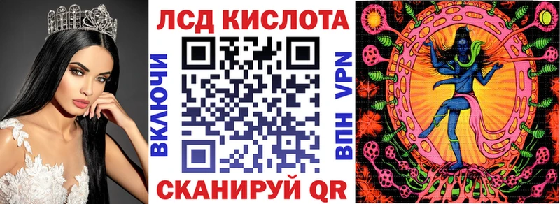 Марки NBOMe 1,8мг  где найти   mega сайт  Питкяранта 